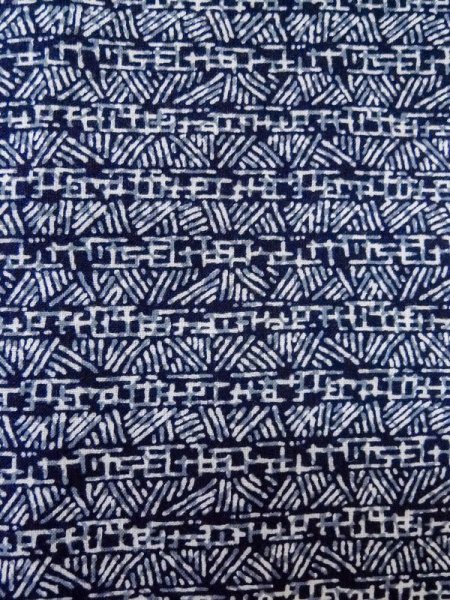 Photo5: M0207O Used Japanese men  Light Blue Men's Yukata / Cotton. Abstract pattern Inside lining is loosed.  (Grade D) (5)