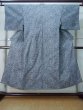 Photo1: M0207P Used Japanese women  Blue YUKATA summer(made in Japan) / Cotton. Abstract pattern   (Grade D) (1)