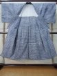 Photo2: Mint M0207S Used Japanese men  Indigo Blue Men's Yukata / Cotton. Abstract pattern   (Grade A) (2)
