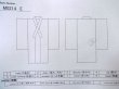 Photo11: M0214E Used Japanese men  Navy Blue Men's Yukata / Synthetic. Abstract pattern tight-fitting sleeves  (Grade C) (11)