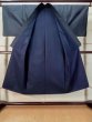 Photo2: Mint M0214P Used Japanese men Dark Blue Men's Kimono / Silk. Geometrical pattern   (Grade A) (2)