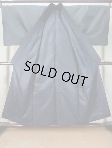 Photo2: Mint M0214W Used Japanese men Dark Blue Men's Kimono / Silk. Geometrical pattern   (Grade A) (2)