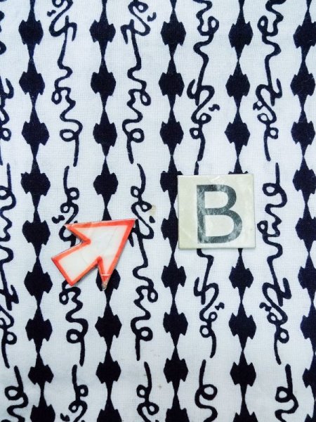 Photo13: M0301B Used Japanese men  Indigo Blue Men's Yukata / Cotton. Abstract pattern   (Grade C) (13)