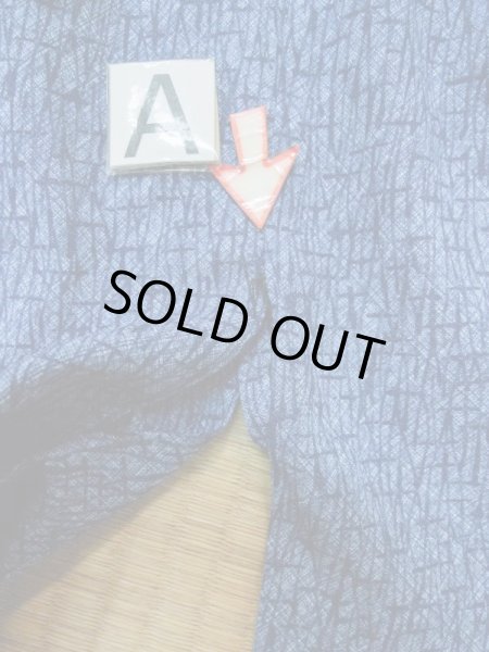 Photo12: M0301I Used Japanese men  Blue Men's Yukata / Synthetic. Abstract pattern   (Grade D) (12)