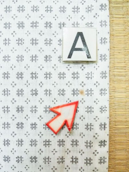 Photo12: M0301J Used Japanese men  White Men's Yukata / Linen. Abstract pattern   (Grade B) (12)