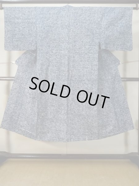 Photo1: Mint M0301K Used Japanese men  Navy Blue Men's Yukata / Cotton. Abstract pattern   (Grade A) (1)