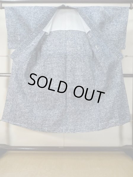 Photo2: Mint M0301K Used Japanese men  Navy Blue Men's Yukata / Cotton. Abstract pattern   (Grade A) (2)