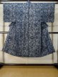 Photo1: Mint M0301L Used Japanese men  Navy Blue Men's Yukata / Cotton. Abstract pattern   (Grade A) (1)