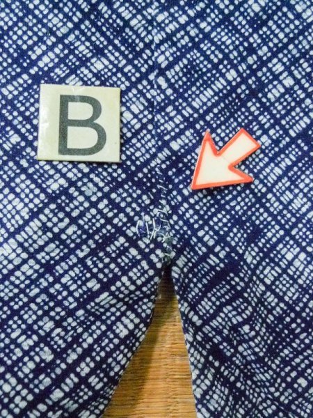 Photo13: M0301M Used Japanese men  Navy Blue Men's Yukata / Cotton. Abstract pattern   (Grade D) (13)