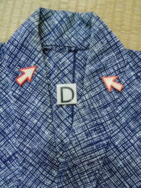 Photo15: M0301M Used Japanese men  Navy Blue Men's Yukata / Cotton. Abstract pattern   (Grade D) (15)