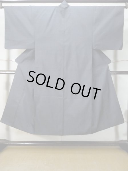 Photo1: M0301S Used Japanese menPale Dark Blue Men's Kimono / Silk. Tortoise-shell pattern(Hexagonal pattern)   (Grade B) (1)