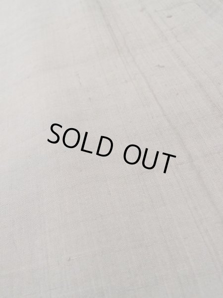 Photo8: M0301V Used Japanese men Pale Brown Men's Kimono / Silk.    (Grade B) (8)