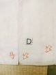 Photo15: M0302A Used Japanese men  White Men's Kimono / Silk.    (Grade C) (15)