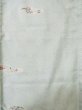 Photo5: M0307B Used Japanese women  White KOMON dyed / Silk. Chrysanthemum,   (Grade C) (5)