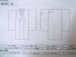 Photo14: M0307B Used Japanese women  White KOMON dyed / Silk. Chrysanthemum,   (Grade C) (14)