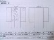 Photo13: M0308B Used Japanese women  Black KOMON dyed / Silk. Flower,   (Grade C) (13)