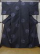 Photo1: Mint M0315D Used Japanese women Dark Blue TSUMUGI pongee / Silk. Court carriage,   (Grade A) (1)