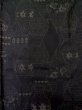 Photo4: M0315F Used Japanese women  Black TSUMUGI pongee / Silk. Pot   (Grade A) (4)