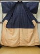 Photo2: Mint M0315X Used Japanese women Dark Blue TSUMUGI pongee / Silk. Stream,   (Grade A) (2)