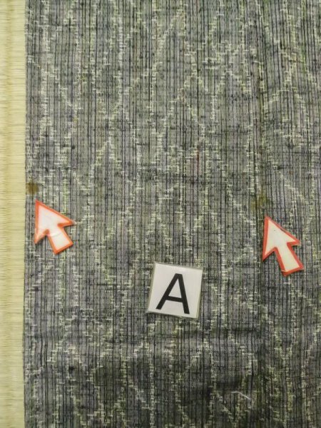 Photo12: M0316B Used Japanese women  Gray TSUMUGI pongee / Silk. Abstract pattern   (Grade C) (12)