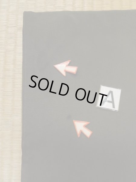 Photo18: M0328A Used Japanese women  Black TOMESODE formal / Silk. Pine tree/branch/needle,   (Grade C) (18)