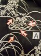 Photo18: M0328H Used Japanese women  Black TOMESODE formal / Silk. Flower, Pattern: fringed pink, insect cage, firefly  (Grade D) (18)