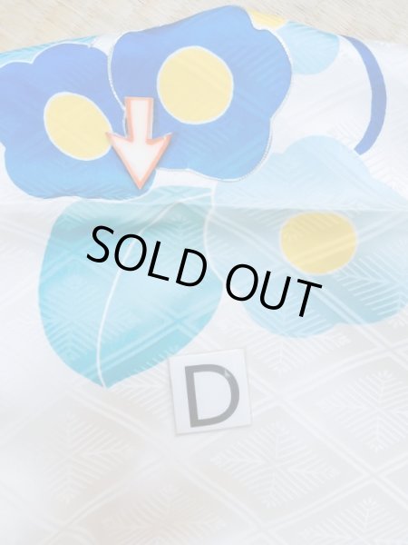 Photo19: M0328J Used Japanese women  White FURISODE long-sleeved / Silk. Flower   (Grade C) (19)