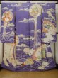 Photo2: M0328L Used Japanese women Pale Ivory FURISODE long-sleeved / Silk. Flower,   (Grade D) (2)