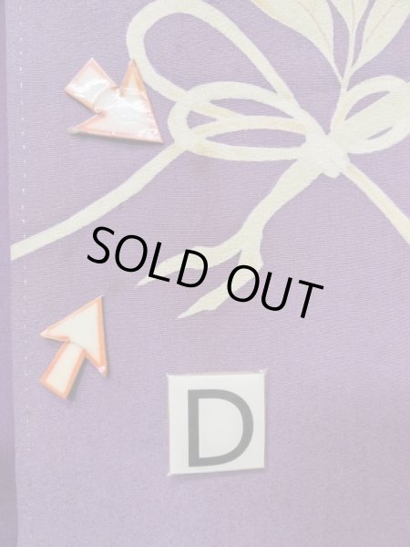 Photo18: M0328Q Used Japanese women  Purple HOUMONGI formal / Silk. Flower,   (Grade C) (18)