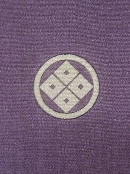 Photo4: M0329B Used Japanese women  Wisteria Kids / Silk. Peony,   (Grade D) (4)