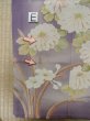 Photo22: M0329B Used Japanese women  Wisteria Kids / Silk. Peony,   (Grade D) (22)