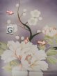 Photo24: M0329B Used Japanese women  Wisteria Kids / Silk. Peony,   (Grade D) (24)