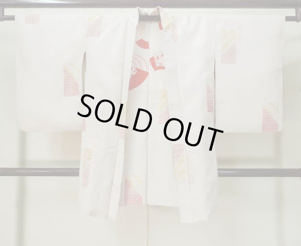 Photo2: M0329D Used Japanese women  Ivory HAORI short jacket / Silk. Flower,   (Grade C) (2)
