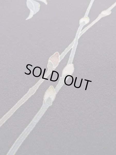 Photo12: M0330F Used Japanese womenDark Bluish Purple TSUKESAGE formal / Silk. Peony,   (Grade B) (12)