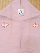 Photo14: M0330V Used Japanese women Pale Pink IROMUJI plain colored / Silk.    (Grade C) (14)