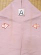 Photo14: M0330V Used Japanese women Pale Pink IROMUJI plain colored / Silk.    (Grade C) (14)