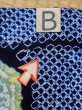 Photo17: M0331B Used Japanese women  Indigo Blue YUKATA summer(made in Japan) / Cotton. Flower, "Arimatsu-shibori"  (Grade C) (17)