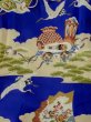 Photo3: M0505A Used Japanese men Vivid Blue Kids / Silk. Pine tree/branch/needle,   (Grade C) (3)