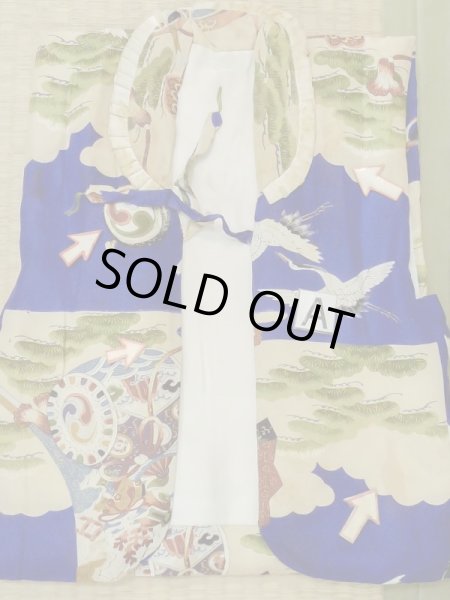 Photo12: M0505A Used Japanese men Vivid Blue Kids / Silk. Pine tree/branch/needle,   (Grade C) (12)