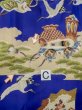 Photo14: M0505A Used Japanese men Vivid Blue Kids / Silk. Pine tree/branch/needle,   (Grade C) (14)