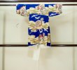 Photo2: M0505B Used Japanese men Vivid Blue Kids / Silk. Pine tree/branch/needle,   (Grade C) (2)