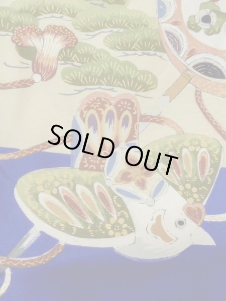 Photo4: M0505B Used Japanese men Vivid Blue Kids / Silk. Pine tree/branch/needle,   (Grade C) (4)