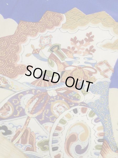 Photo7: M0505B Used Japanese men Vivid Blue Kids / Silk. Pine tree/branch/needle,   (Grade C) (7)