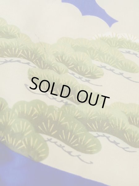 Photo8: M0505B Used Japanese men Vivid Blue Kids / Silk. Pine tree/branch/needle,   (Grade C) (8)