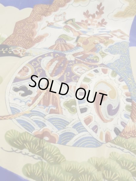 Photo9: M0505B Used Japanese men Vivid Blue Kids / Silk. Pine tree/branch/needle,   (Grade C) (9)