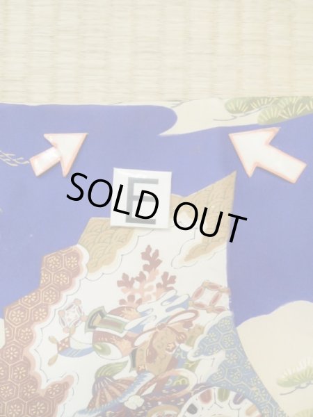 Photo19: M0505B Used Japanese men Vivid Blue Kids / Silk. Pine tree/branch/needle,   (Grade C) (19)