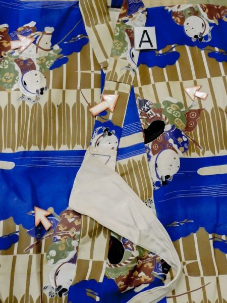 Photo13: M0505D Used Japanese men Vivid Blue Kids / Silk. Pine tree/branch/needle,   (Grade C) (13)