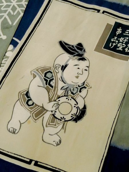 Photo7: M0505E Used Japanese menDark Grayish Blue Kids / Silk. Abstract pattern,   (Grade C) (7)