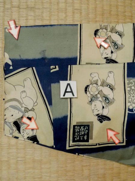 Photo13: M0505E Used Japanese menDark Grayish Blue Kids / Silk. Abstract pattern,   (Grade C) (13)