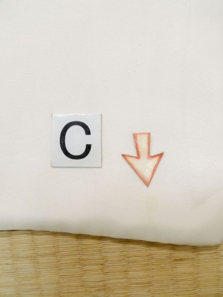 Photo11: M0505M Used Japanese men  Ivory Kids / Silk.    (Grade C) (11)